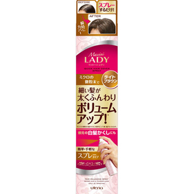 マッシーニ レディ クイックヘアカバースプレー LB ライトブラウン 100g