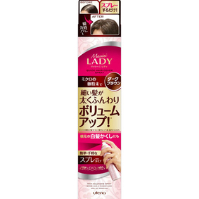 マッシーニ レディ クイックヘアカバースプレー DB ダークブラウン 100g