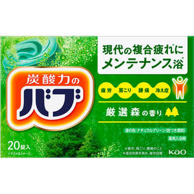 バブ 森の香り 40g×20錠