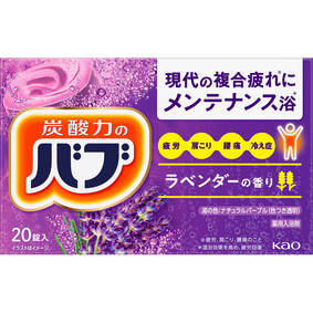 バブ ラベンダーの香り 40g×20錠