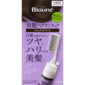 ブローネ ヘアマニキュア クシつき ナチュラルブラック 72g