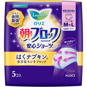 ロリエ 朝までブロック 安心ショーツ 5個