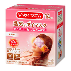 めぐりズム 蒸気でホットアイマスク 無香料 14枚
