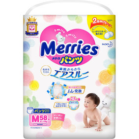 メリーズパンツ さらさらエアスルー(6~11kgまで) M 58枚