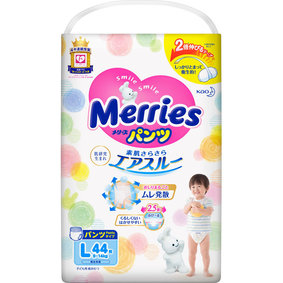 メリーズパンツ さらさらエアスルー(9~14kgまで) L 44枚