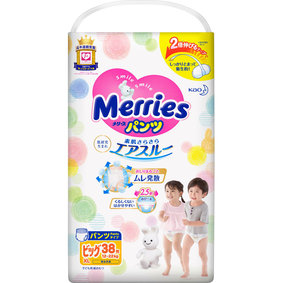 メリーズパンツ さらさらエアスルー(12~22kgまで) ビッグ 38枚