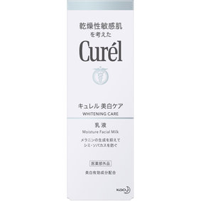 キュレル 美白乳液 110mL