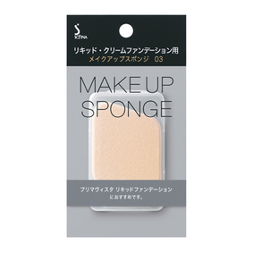 ソフィーナ リキッド・クリームファンデーション用 メイクアップスポンジ 03 1個