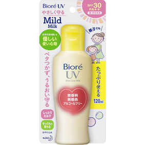 ビオレ UV マイルドケアミルク 120mL