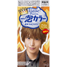 リーゼ プリティア メンズ泡カラー アッシュベージュ 1個