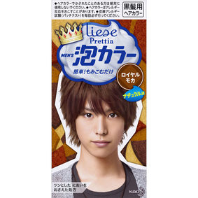 リーゼ プリティア メンズ泡カラー ロイヤルモカ 1個