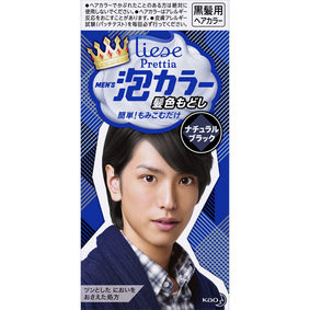 リーゼ プリティア メンズ泡カラー 髪色もどし ナチュラルブラック 1個