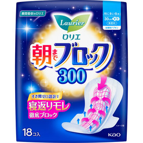 ロリエ 朝までブロック 300 18個