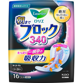 ロリエ 朝までブロック 340 16個