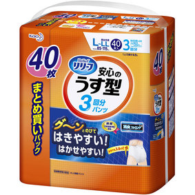 リリーフ パンツタイプ 安心のうす型 L~LL 40枚