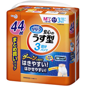 リリーフ パンツタイプ 安心のうす型 M~L 44枚