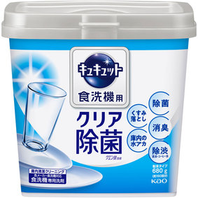 食洗機用キュキュット クエン酸効果 本体 680g