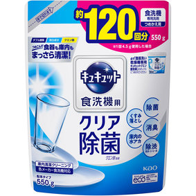 食洗機用キュキュット クエン酸効果 つめかえ用 550g