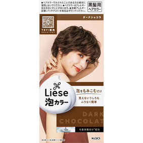 リーゼ 泡カラー ダークショコラ 1個