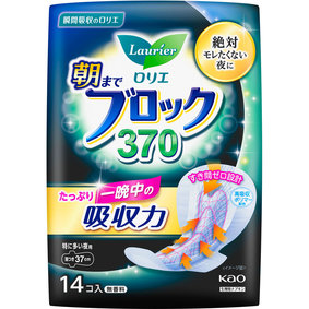 ロリエ 朝までブロック 370 14個