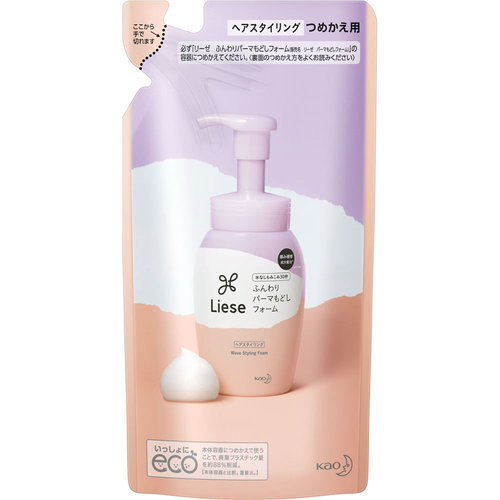 リーゼ ふんわりパーマもどしフォーム つめかえ用 180mlの商品情報 ココカラクラブ ドラッグストアのココカラファイン