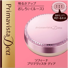 プリマヴィスタ ディア 明るさアップおしろい<ルース> BO03 5g