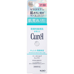 キュレル UVミルク SPF30 30mL