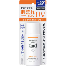 キュレル UVカット デイバリアUVローション 60mL