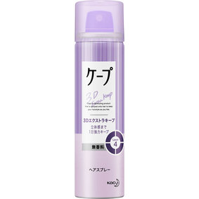ケープ 3Dエクストラキープ 無香料 50g