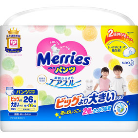 メリーズパンツ さらさらエアスルー(15~28kgまで) ビッグより大きい 26枚