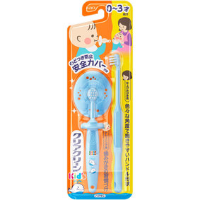 クリアクリーンキッズハブラシ 0~3才向け やわらかめ ブルー/ピンク 1セット