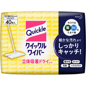 クイックルワイパー ドライシート 40枚