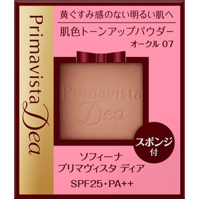 プリマヴィスタ ディア 肌色トーンアップ パウダーファンデーションUV オークル07 9g