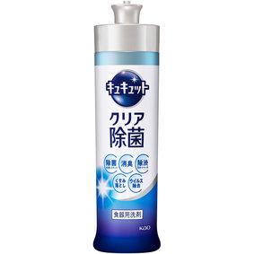 キュキュット クリア除菌 本体 240mL