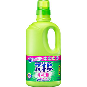 ワイドハイター EXパワー 大 本体 1000mL