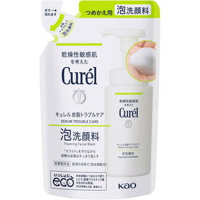 キュレル 皮脂トラブルケア 泡洗顔料 つめかえ用 130mL