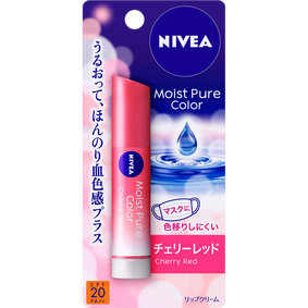 ニベア ナチュラルカラーリップ ブライトアップ チェリーレッド 3.5g