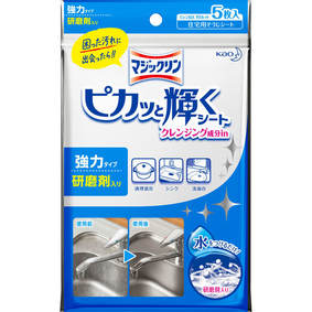 マジックリン ピカッと輝くシート クレンジング成分in 5枚