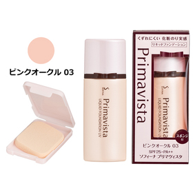 プリマヴィスタ くずれにくい 化粧のり実感リキッドファンデーションUV 03 ピンクオークル 30mL
