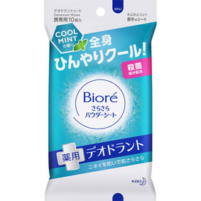 ビオレ さらさらパウダーシート 薬用デオドラント クールミントの香り 携帯用 10枚(45mL)