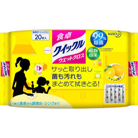 食卓クイックル クロス レモンの香り 20枚