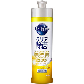 キュキュット クリア除菌 レモンの香り 本体 240mL