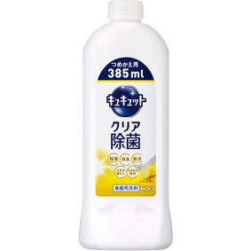 キュキュット クリア除菌 レモンの香り つめかえ用 385mL