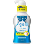 薬用ピュオーラ 泡で出てくるハミガキ フレッシュミントの香味 190mL