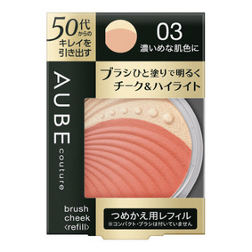 オーブ クチュール ブラシチーク つめかえ用レフィル 03 濃いめな肌色に 7g