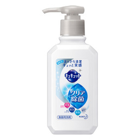 キュキュット クリア除菌 ポンプ 240mL