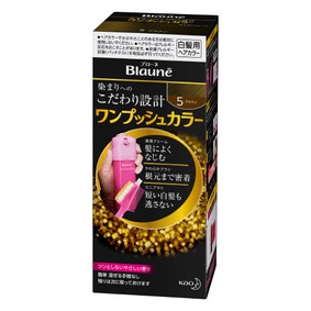 ブローネ ワンプッシュカラー 5 ブラウン 1個