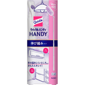 クイックルワイパー ハンディ 伸び縮みタイプ 本体 1セット