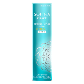 ソフィーナグレイス 高保湿UV乳液(美白)しっとり SPF30・PA++++ 30g