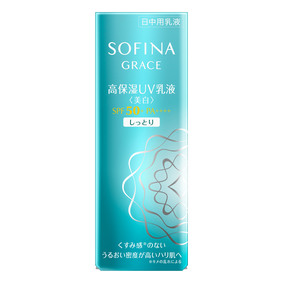 ソフィーナグレイス 高保湿UV乳液(美白)しっとり SPF50+PA++++ 30g